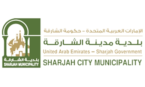 Sharjah City Municipality logo